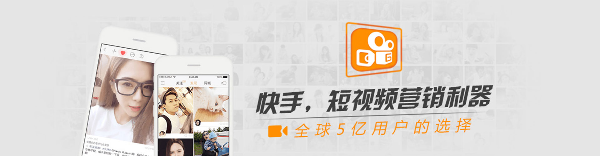 攀枝花sem服务