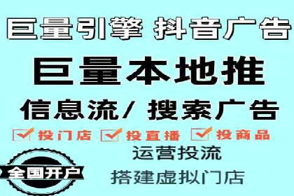 微博信息流中的短视频营销案例